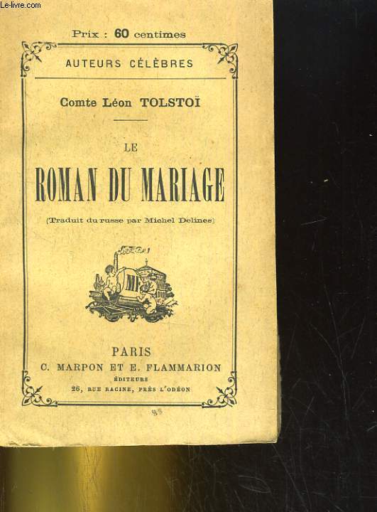LE ROMAN DU MARIAGE