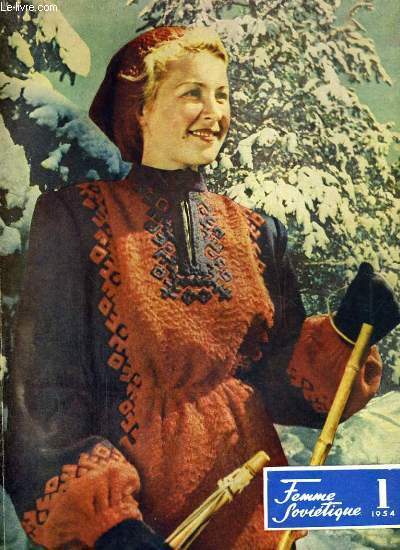 FEMME SOVIETIQUE N1