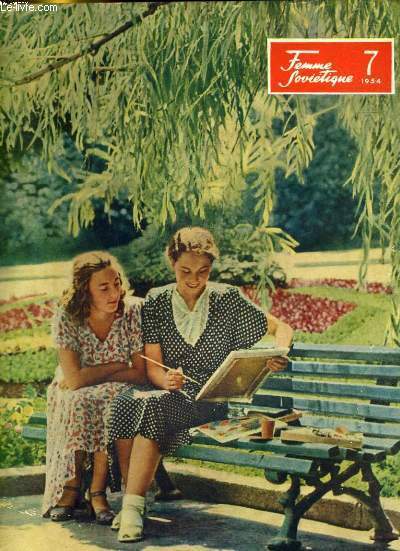 FEMME SOVIETIQUE NUMERO 7