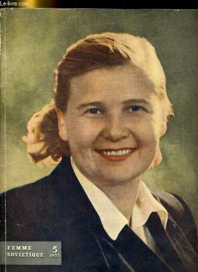 FEMME SOVIETIQUE NUMERO 5