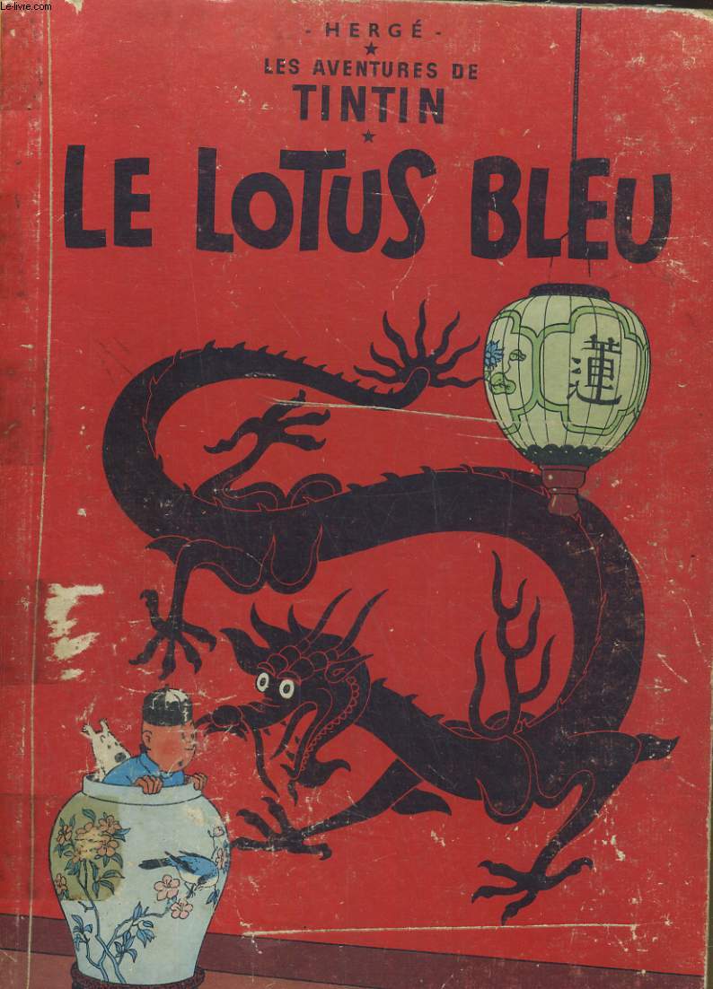 LES AVENTURES DE TINTIN - LE LOTUS BLEU