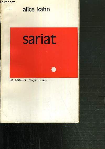 SARIAT.