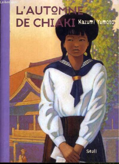 L'AUTOMNE DE CHIAKI.