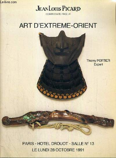 CATALOGUE DE VENTE AUX ENCHERES - HOTEL DROUOT - ART D'EXTREME ORIENT - SALLE 13 - 29 OCTOBRE 1991.