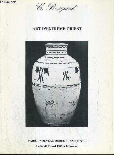 CATALOGUE DE VENTE AUX ENCHERES - NOUVEAU DROUOT - ART D'EXTREME-ORIENT - SALLE 3 - 13 MAI 1985.