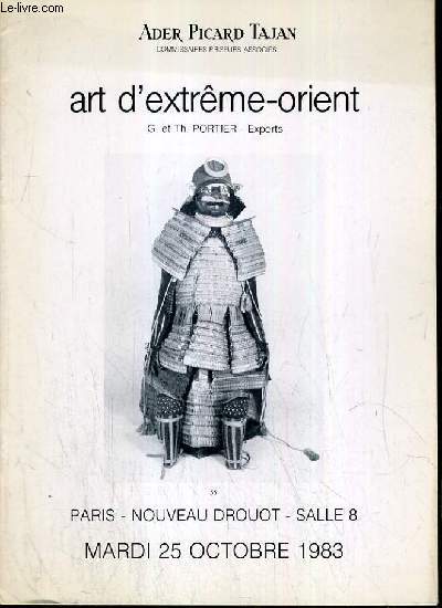 CATALOGUE DE VENTE AUX ENCHERES - NOUVEAU DROUOT - ART D'EXTREME-ORIENT - SALLE 8 - 25 OCTOBRE 1983.