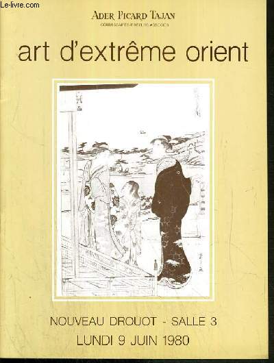 CATALOGUE DE VENTE AUX ENCHERES - NOUVEAU DROUOT - ART D'EXTREME-ORIENT - MANCHES DE KOZUKA - INSTRUMENTS DE MUSIQUE - SALLE 3 - 9 JUIN 1980.