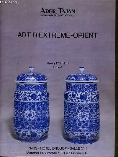 CATALOGUE DE VENTE AUX ENCHERES - NOUVEAU DROUOT - ART D'EXTREME-ORIENT - SALLE 1 - 30 OCTOBRE 1991