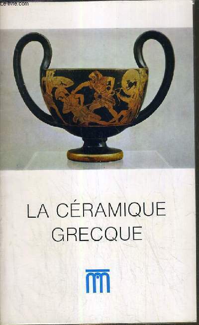 LA CERAMIQUE GRECQUE