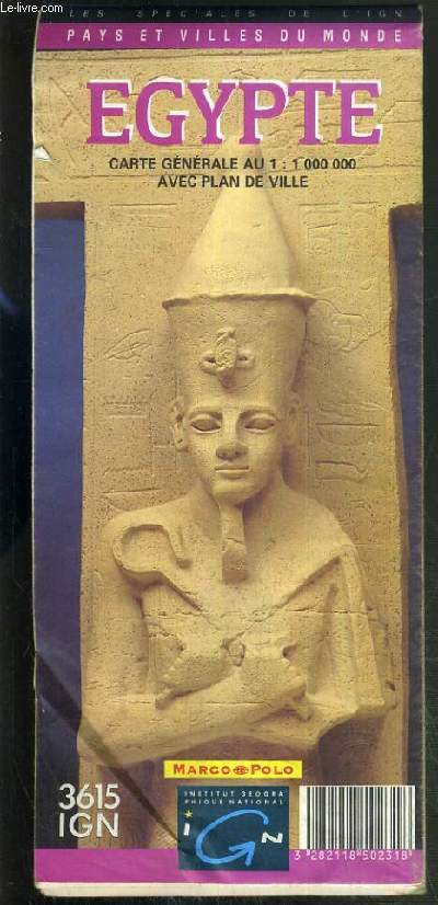 EGYPTE - CARTE GENERALE AU 1: 1 000 000 AVEC PLAN DE VILLE.