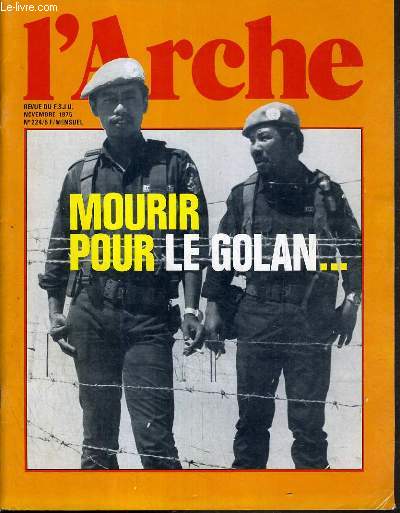 L'ARCHE - MENSUEL - N224 - NOVEMBRE 1975.