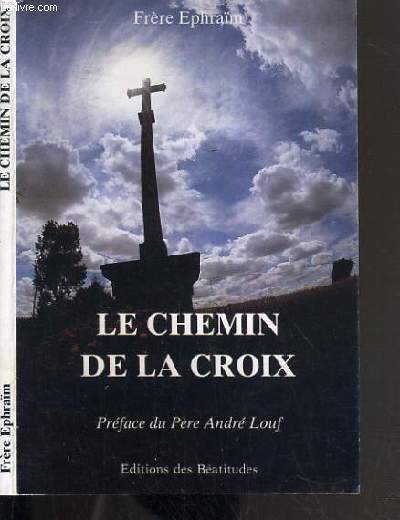 LE CHEMIN DE LA CROIX