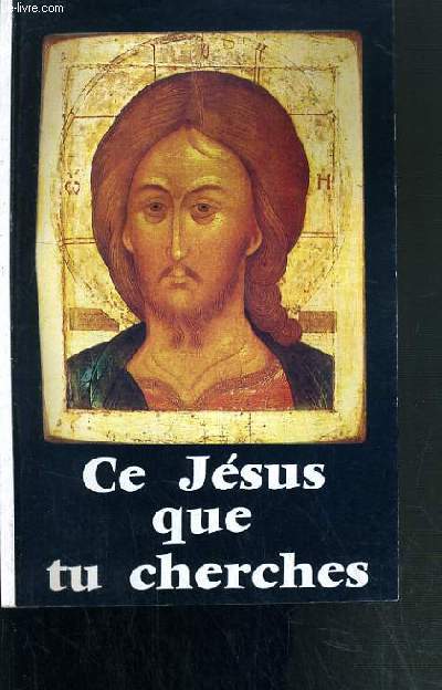VIVES FLAMMES - N 144 - 1983.5 - CE JESUS QUE TU CHERCHES / 2 photos disponibles disponibles dont le sommaire.