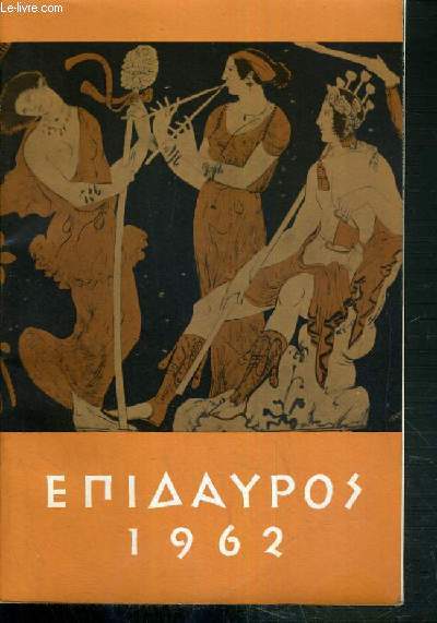 LE THEATRE NATIONAL ET LE DRAME ANTIQUE - SOPHOCLE, OEDIPE A COLONE - EURIPIDE, LES PHENICIENNES.