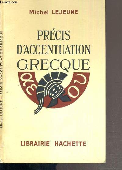 PRECIS D'ACCENTUATION GRECQUE