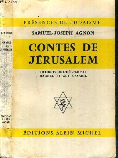 CONTES DE JERUSALEM / COLLECTION PRESENCES DU JUDAISME