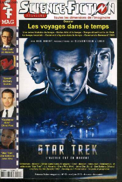 SCIENCE FICTION MAGAZINE - TOUTES LES DIMENSIONS DE L'IMAGINAIRE - N 63 - MAI/JUIN 2009