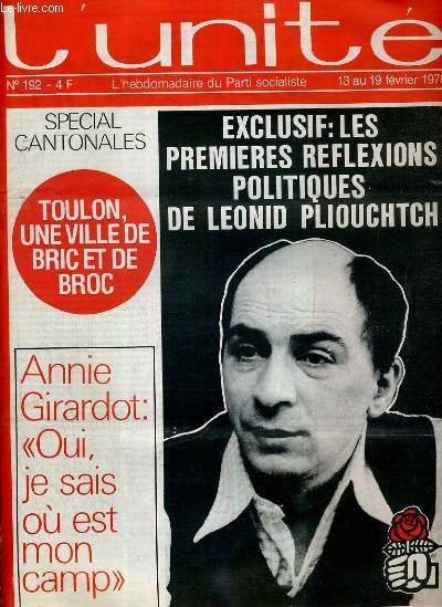 L'UNITE N 192 - HEBDOMADAIRE SOCIALISTE - 13 AU 19 FEVRIER 1976 - GIAN CARLO PAJETTA. 