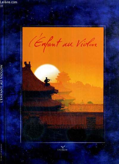 PLAQUETTE DE FILM - L'ENFANT AU VIOLON - un film de chen kaige avec tang yun, liu peiqi, chen hong, wang zhiwen, chien kaige..
