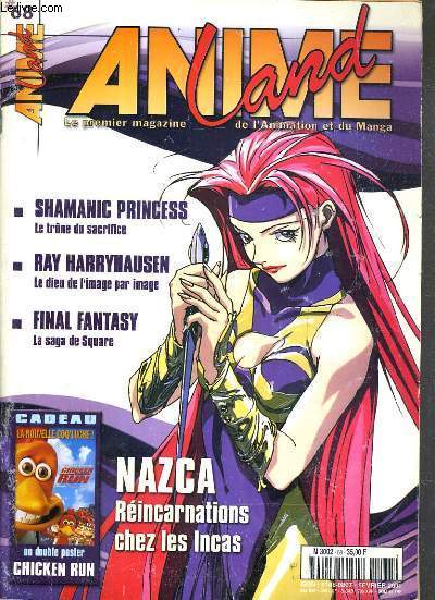 ANIME LAND - N 68 - FEVRIER 2001 - SHAMANIC PRINCESS - RAY HARRYHAUSEN - christophe lemoine, noam, nicky park et peter lord, festival du film d'aubagne, salon de l'imaginaire, aubervilliers, futurama 2me saison....