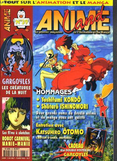 ANIME LAND - N39 - MARS 1998 - HOMMAGES YOSHIFUMI KONDO, SHOTARO ISHINOMORI - celine monsarrat, takashi nakamura, katsuhiro otomo, yoshifumi kondo, robot carnival, manie-manie, gargoyles, dico mythologique, shotaro ishinomori..
