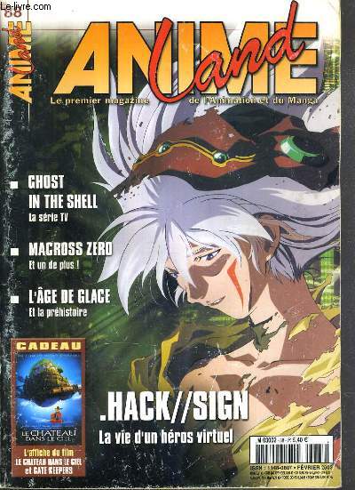 ANIME LAND - N88 - FEVRIER 2003 - HACK//SIGN - GHOST IN THE SHELL - MACROSS ZERO - ito junji, uzumaki, tomie, fujishima kosuke, gilbert levy, andy seto, ito junji, kinnikuman....
