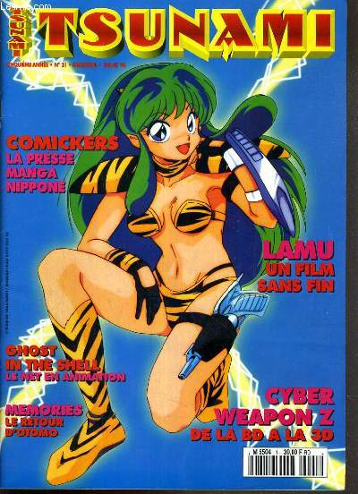TSUNAMI - N 21 - 5me ANNEE - JUILLET 1996 - COMICKERS - LAMU - CYBER WEAPON Z - lamu, lucioles, andy seto, manga coree, mangavorages, manga v.f., ikkiu, manga vo, internet, ghost in the shell, kevin, hiroshima...