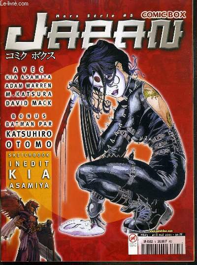 COMIC BOX - HORS-SERIE - N5 - AVRIL-MAI 2001 - JAPAN - AVEC KIA ASAMIYA - ADAM WARREN - M. KATSURA - manga/comics liaisons dangereuses?, izao takahata, le batman nippon, final fantasy, les super-heros japonais, batman manga, robomania....