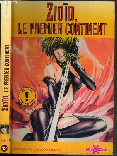 ZIOID, LE PREMIER CONTINENT / COLLECTION MANGA X N12