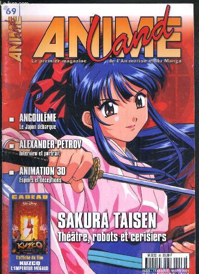 ANIME LAND - N 69 - MARS 2001 - SAKURA TAISEN - ANGOULEME - ALEXANDER PETROV - ANIMATION 3D - inrterview isabelle ganz, jacques colombat, asamiya kia, alexander petrov, festival BD Angouleme, kuzco, l'empereur megalo, l'age d'or des mastodontes, manie..