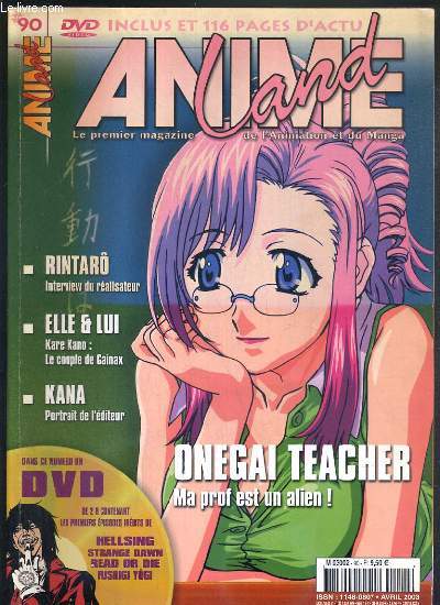 ANIME LAND - N 90 - AVRIL 2003 - RINTARO - ELLE & LUI - KANA - interview rintaro, festival d'un jour, les 40 ans d'astro, samurai deeper kyo, witch hunter robin, onegai teacher, kare kano - elle & lui...