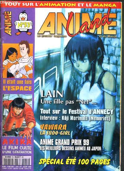 ANIME LAND - N 53 - JUILLET / AOUT 1999 - LAIN, UNE FILLE PAS 
