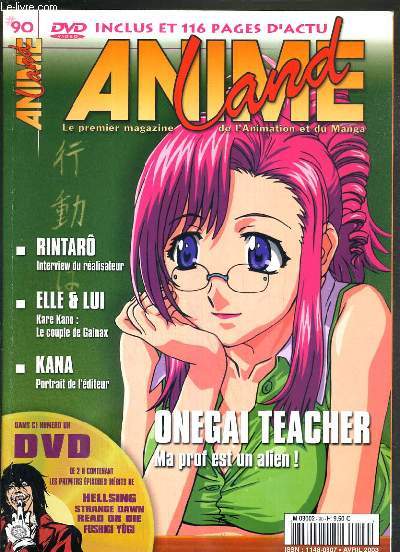 ANIME LAND - N 90 - AVRIL 2003 - RINTARO - ELLE & LUI - KANA - interview rintaro, festival d'un jour, les 40 ans d'astro, samurai deeper kyo, witch hunter robin, onegai teacher, kare kano - elle & lui...