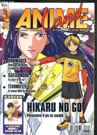 ANIME LAND - N102 - JUIN 2004 - HIKARU NO GO - HOMMAGES - SAILORMOON - TEXHNOLYZE - interview pierre laurent, tsunoda koichi, wonderful days, shrek 2, les strategies de diffusion au japon, jungle wa itsumo hare nochi guu....