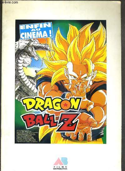 PLAQUETTE DE FILM - DRAGON BALL Z - un film de shigeyasu yamauchi, mitsuo hashimoto
