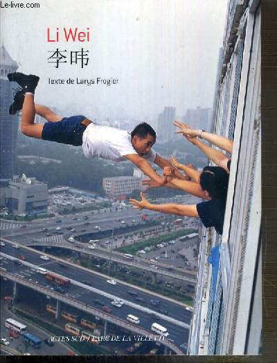 LI WEI