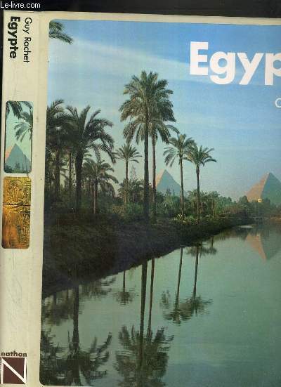 EGYPTE / COLLECTION BEAUX LIVRES