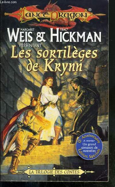 LES SORTILEGES DE KRYNN - LANCE DRAGON.