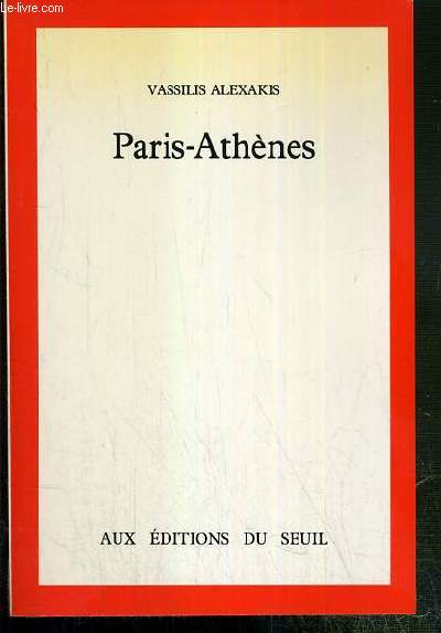PARIS-ATHENES