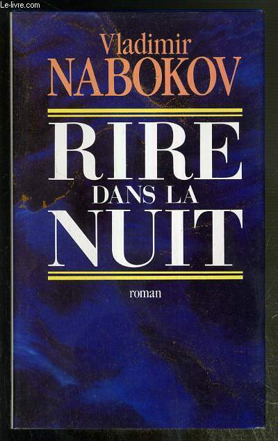 RIRE DANS LA NUIT (CHAMBRE OBSCURE)