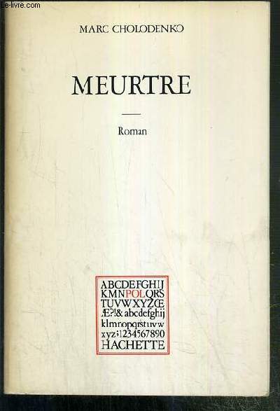 MEURTRE - ENVOI DE L'AUTEUR