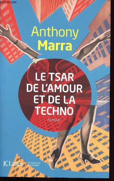 LE STRA DE L AMOUR ET DE LA TECHNO