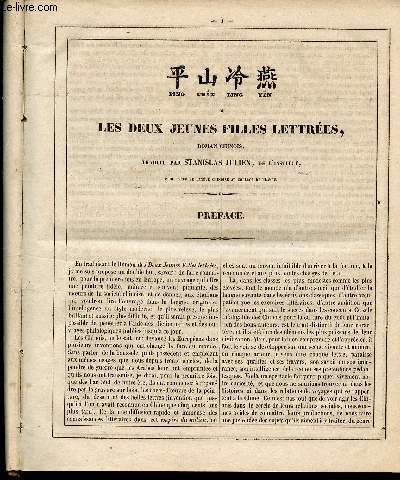 BIBLIOTHEQUE CHOISIE DU CONSTITUTIONNEL - 1ER VOLUME