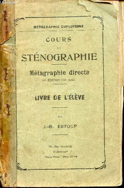 COURS DE STENOGRAPHIE : METAGRAPHIE DIRECTE - LIVRE DE L ELEVE