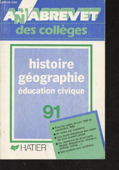 Anabrevet 1991 : Brevet Histoire-Gographie, Education civique