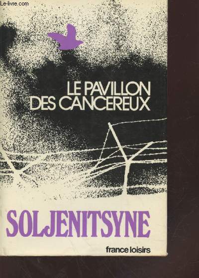 Le pavillon des cancreux