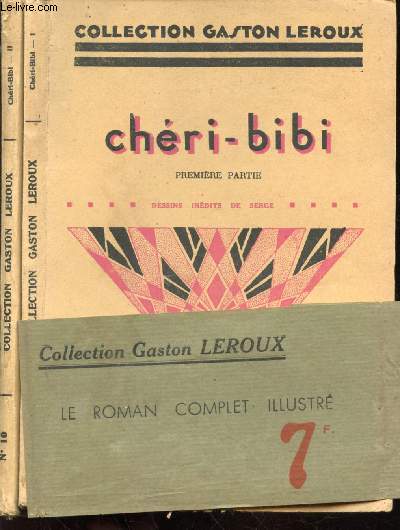 Chri-Bibi Tomes 1 et 2 (en deux volumes) - Collection : 