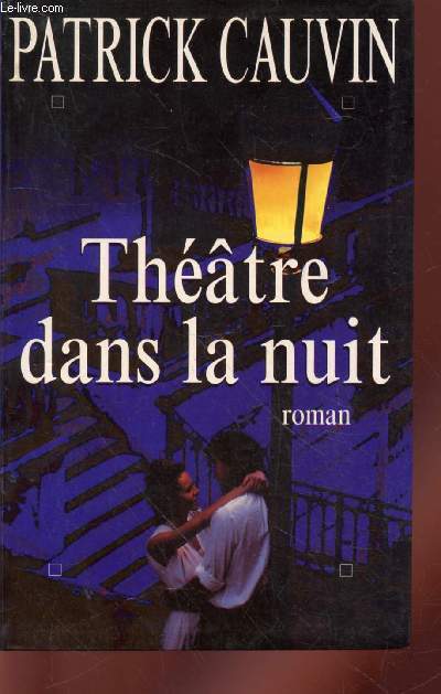 Thtre dans la nuit