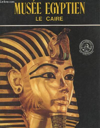 Muse gyptien Le Caire