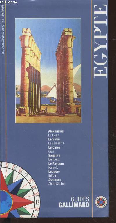 Egypte (Collection : 